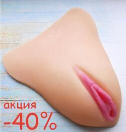 Силиконовая ракушка "Хелена"